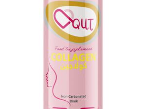 quit (1علبة واحدة)